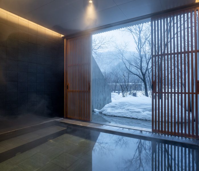 Onsen with landscape view